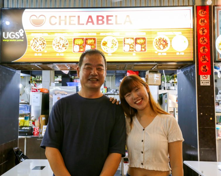 Chelabela: Korean father-daughter hawkers serve homemade Korean food ...