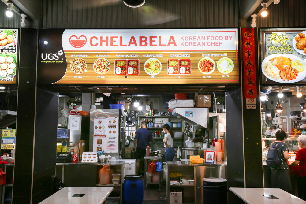 Chelabela - storefront
