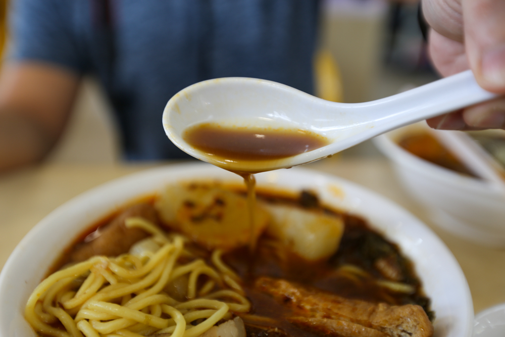 Fei Gong Cart Noodle - soup