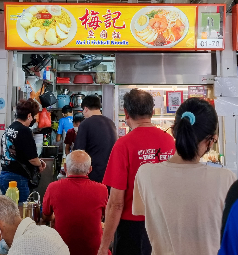 Geylang Bahru - mei ji fishball noodle stall