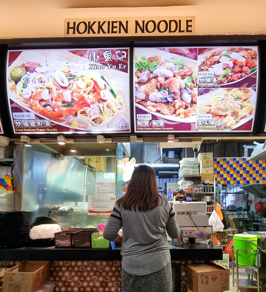 Hokkien noodle - image of stall