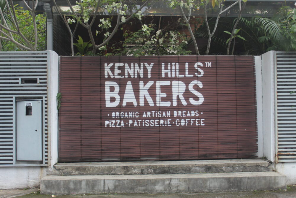 Kenny Hills Baker - Store front