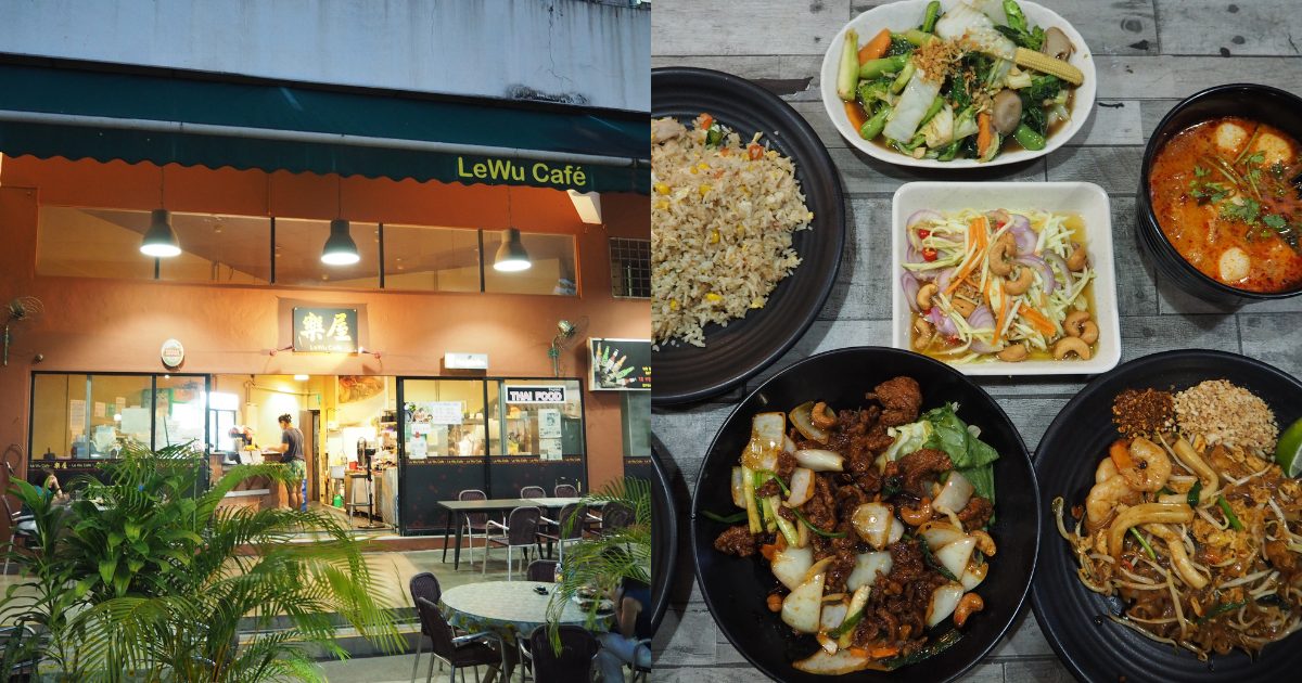 LeWu Cafe - A picture of the store front and the food