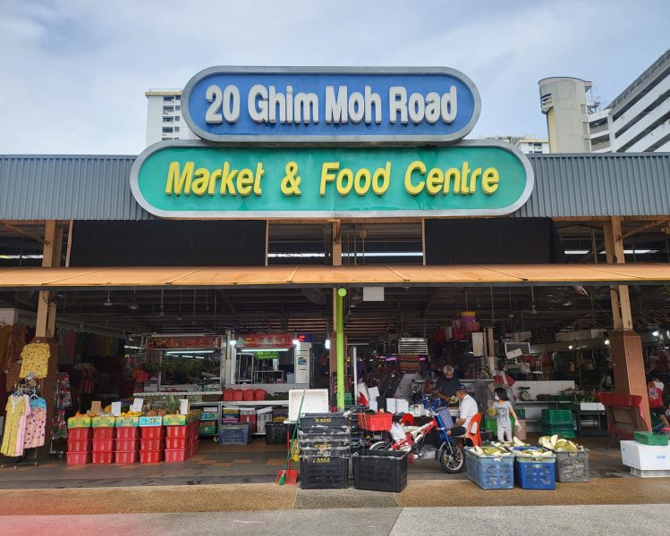 63 laksa - ghim moh market