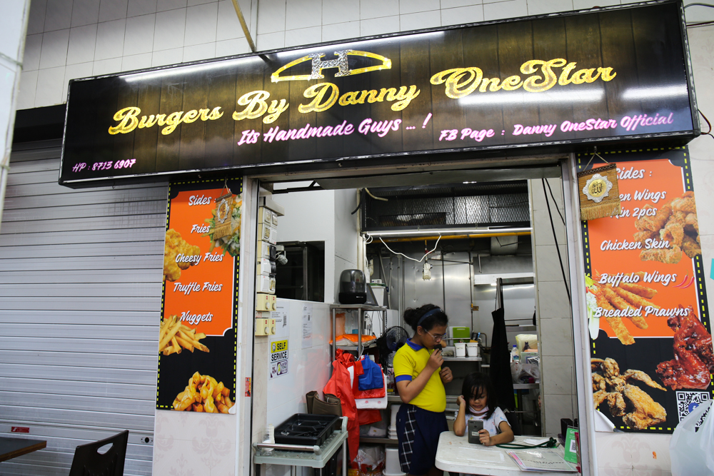burgers by danny onestar - storefront