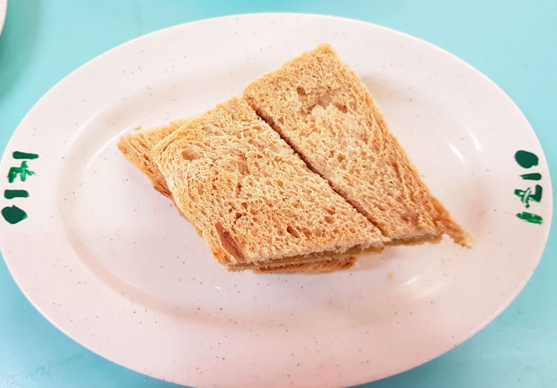 image of kaya toast
