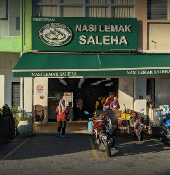 Nasi Lemak Saleha - storefront