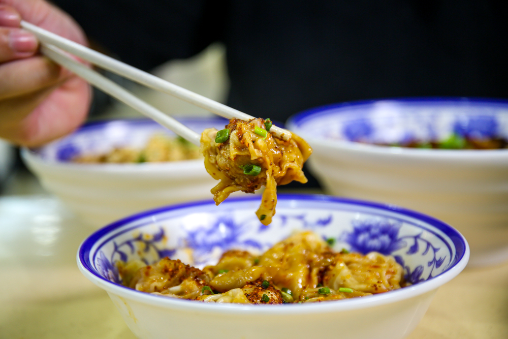 wang's noodle & dumpling house - chilli oil dumplings