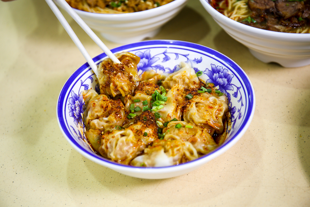 wang's noodle & dumpling house - chilli oil dumpllings