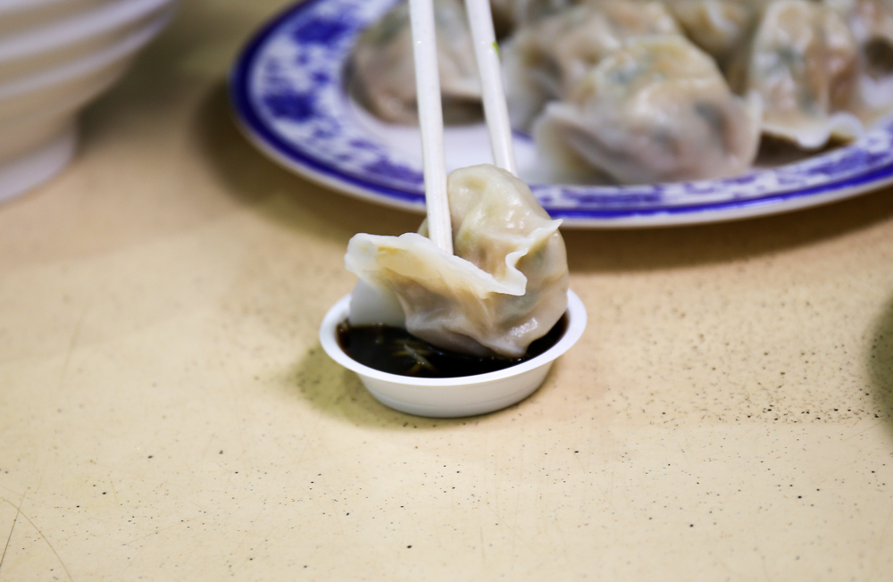 wang's noodle & dumpling house - pork and chives dumpling