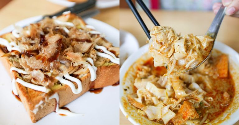 Magic Kitchen - mushroom toast and laksa chee cheong fun
