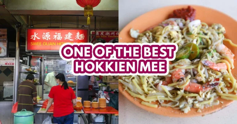 Swee Guan Hokkien Mee - Featured