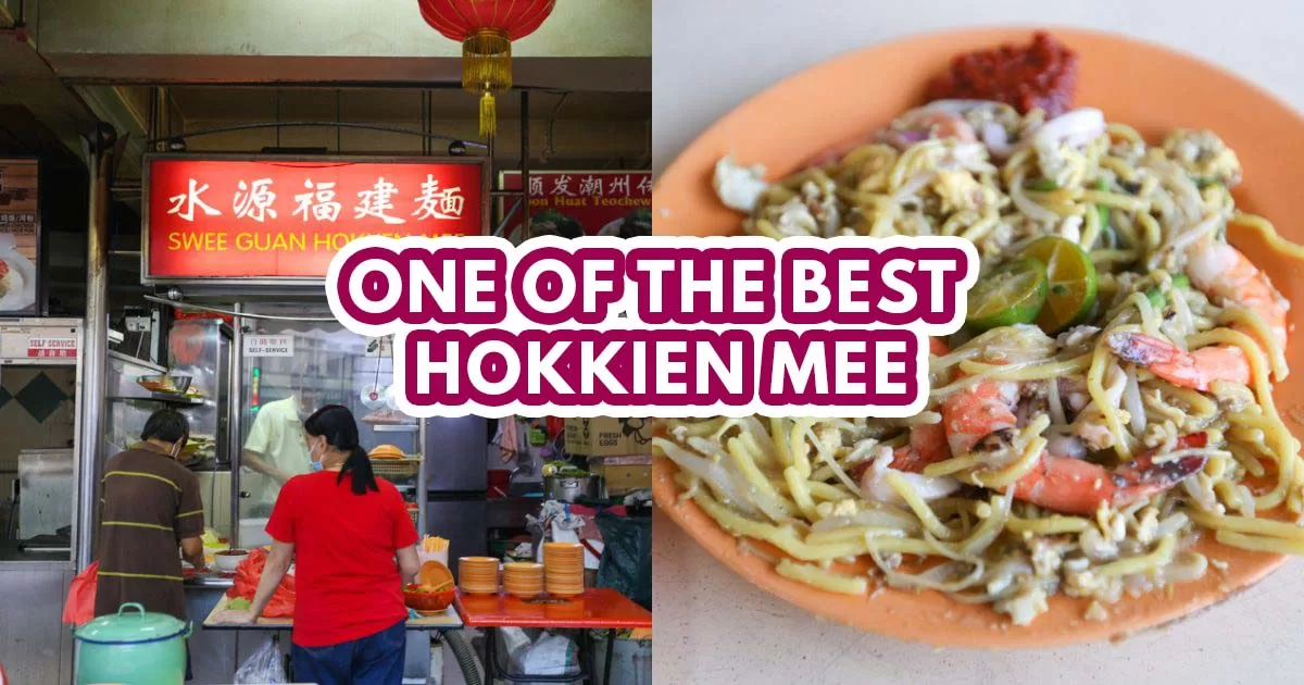 Swee Guan Hokkien Mee - Featured