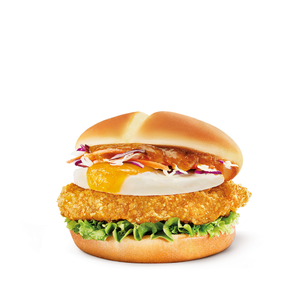 mcdonalds national day 2022 - laksa delight burger