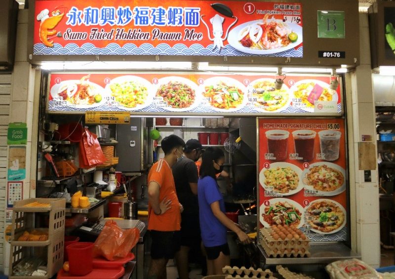 11 affordable noodles spots in ang mo kio - sumo stallfront