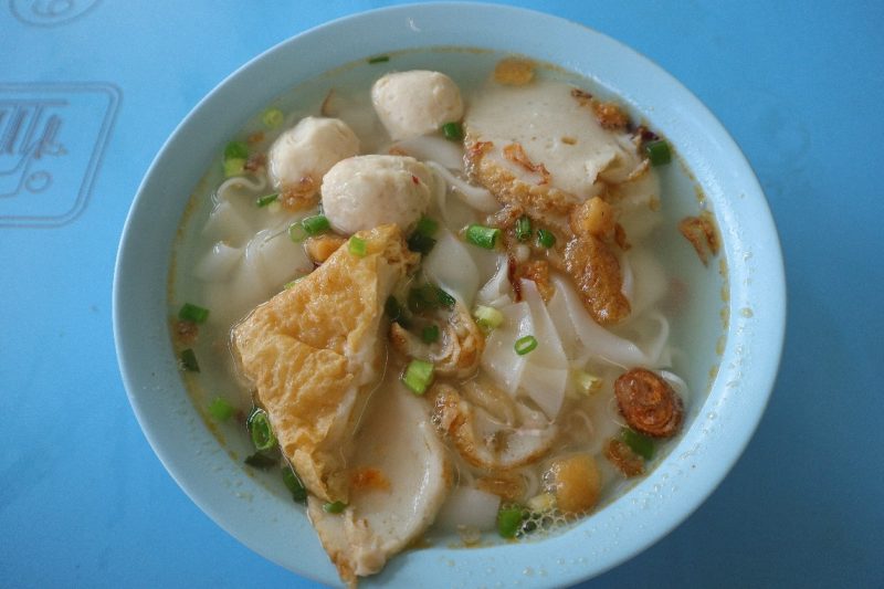 chao yang fishball noodle - kway teow soup