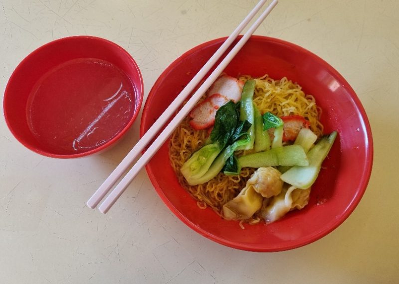 11 affordable noodles spots in ang mo kio - charsiew wanton noodles