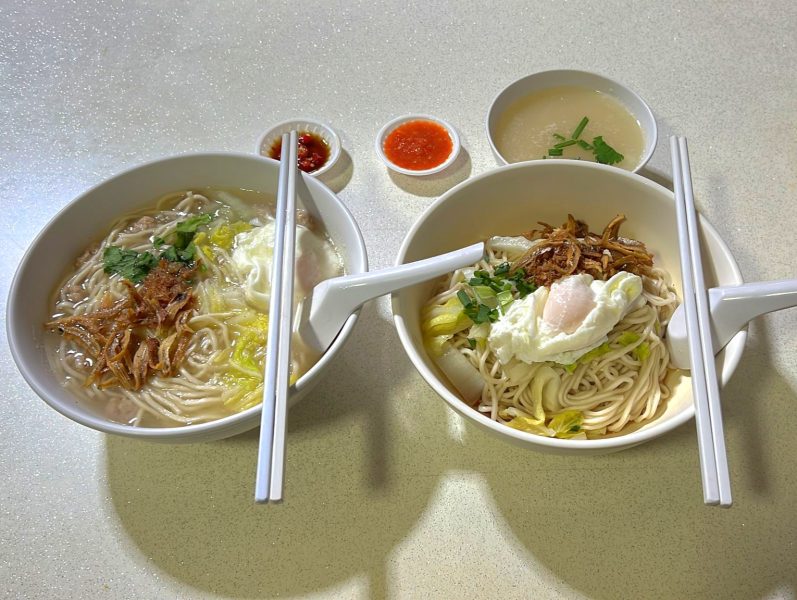 11 affordable noodles spots in ang mo kio - you mian soup and dry
