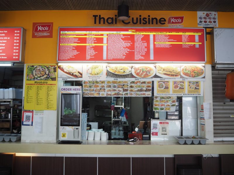 NTU Listicle - A picture of pioneer canteen Thai stall