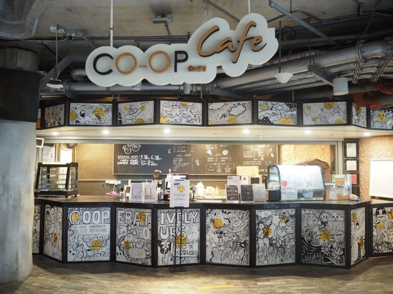 NTU Listicle - A picture of the co-op cafe