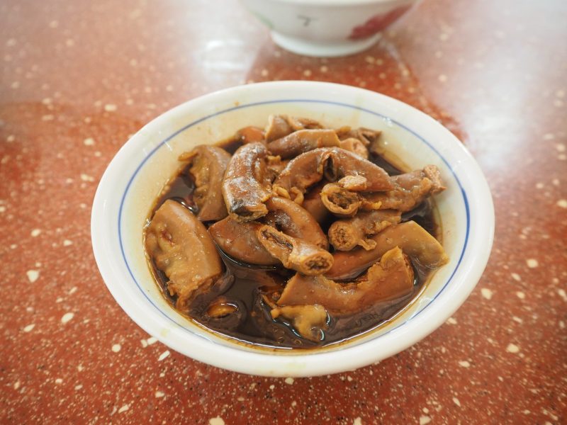 Hua Xing Bak Kut Teh - A picture of the small intestines