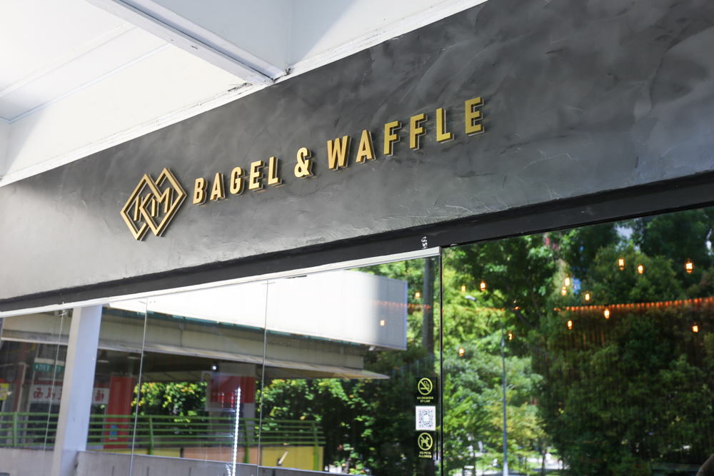 KM Bagel & Waffle - storefront