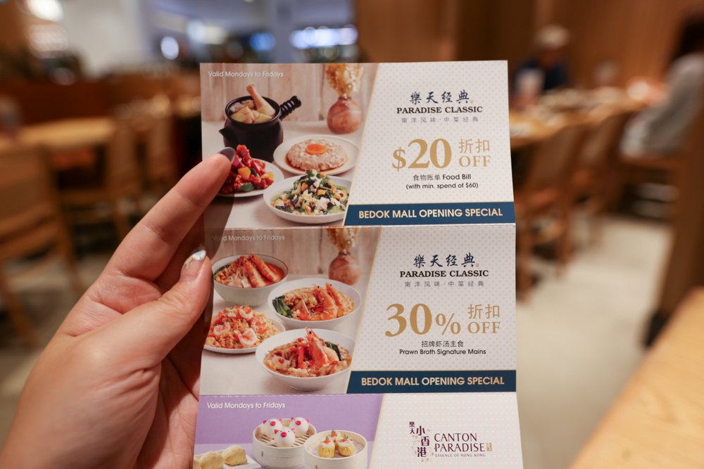 Paradise Group - Paradise Classic return vouchers