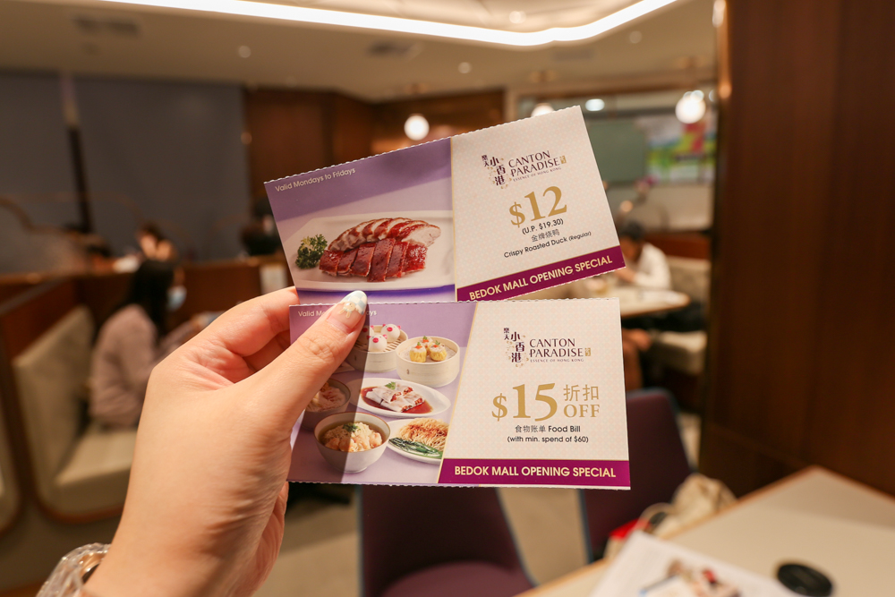 Paradise Group - Canton Paradise return vouchers