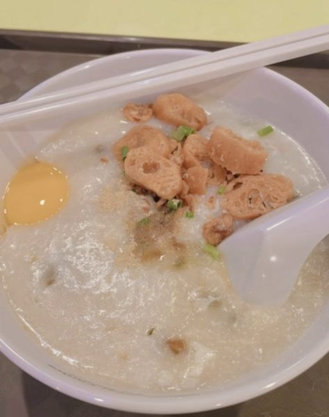 Our Tampines Hub - image of dish