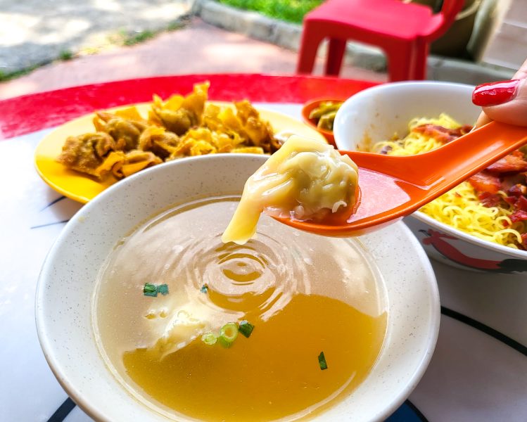 tanjong rhu - wanton in soup