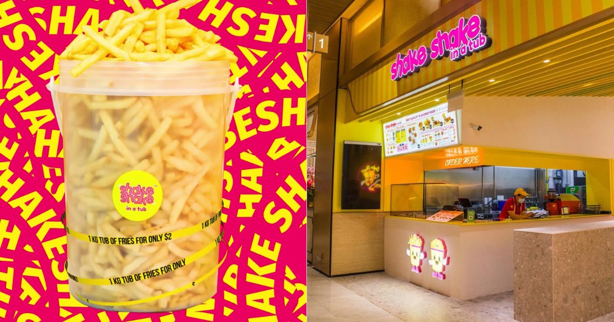 shake shake in a tub S$2 fries
