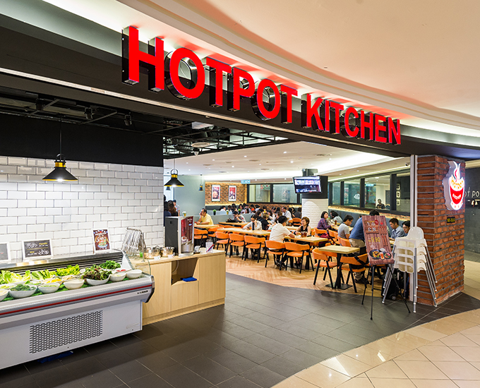 Hotpot Kitchen - storefront 