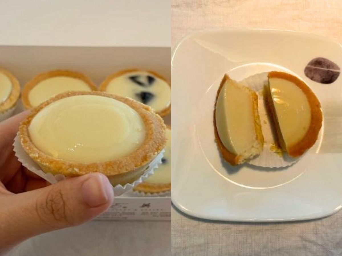 L.E. Cafe Confectionery & Pastry - Mixed Beancurd Tart 1