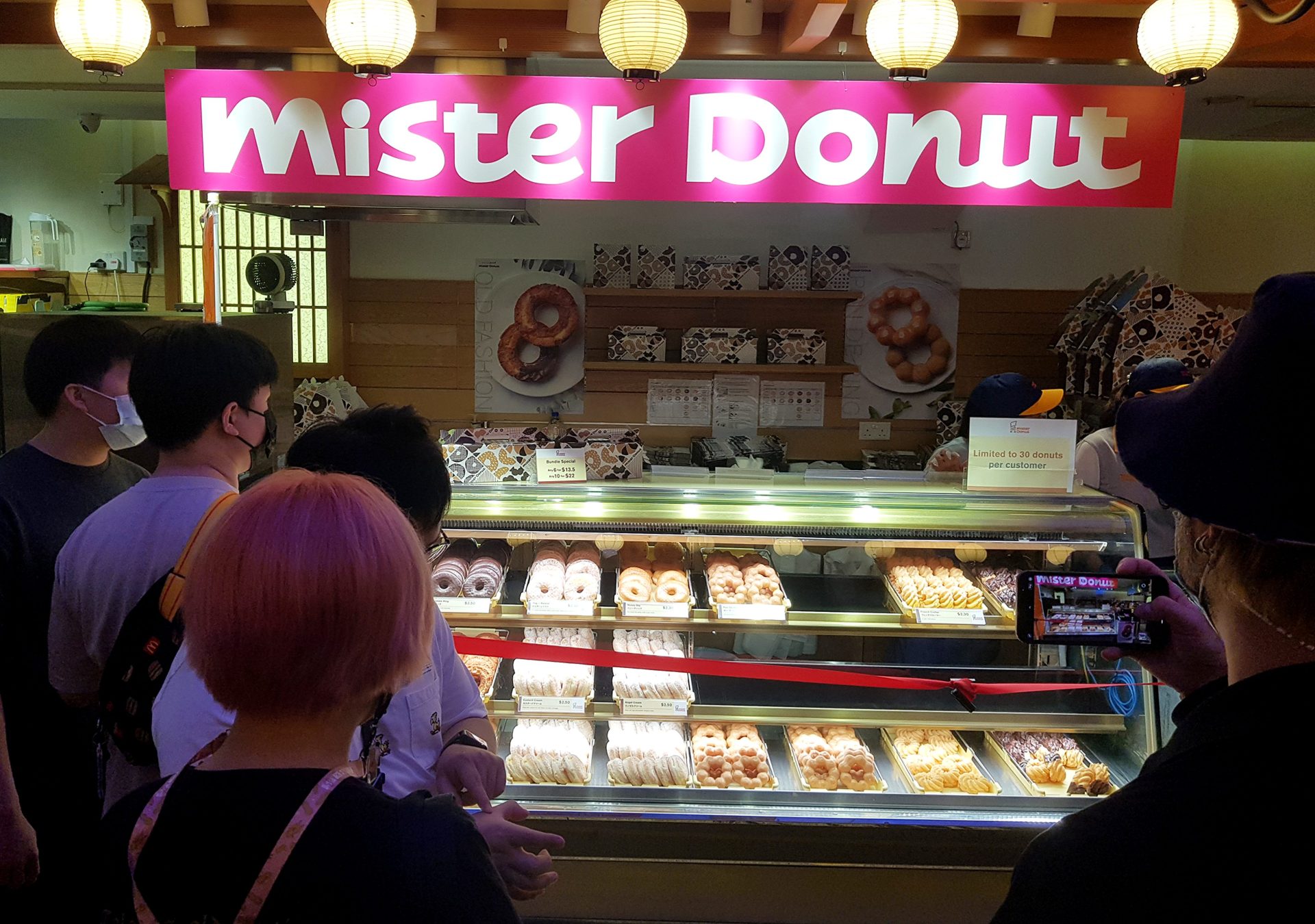 mister donut - storefront at jurong point