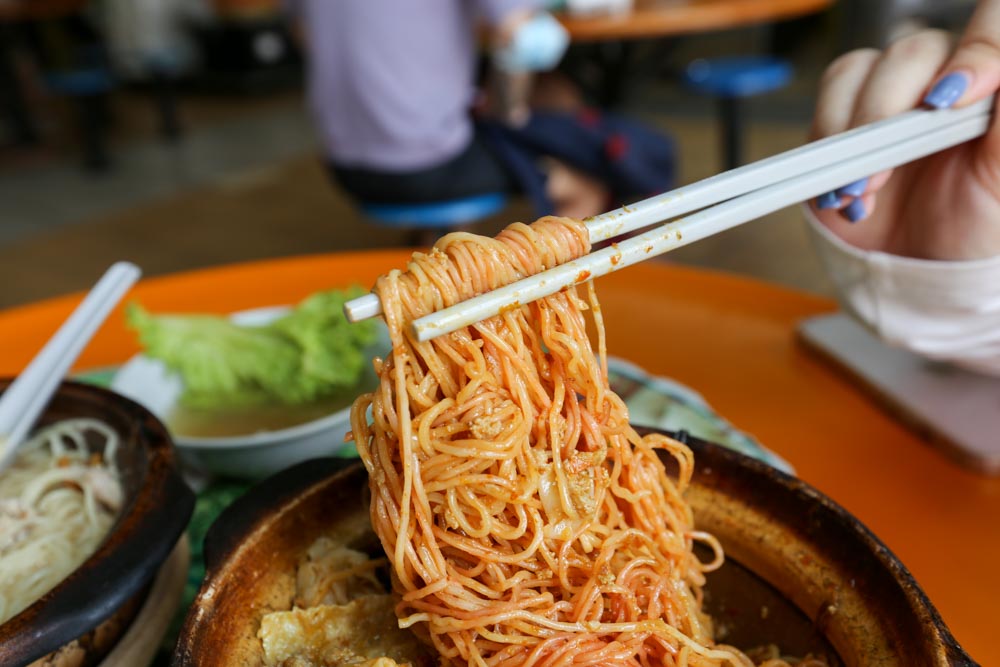 Ah Gong Minced Pork Noodle - noodles