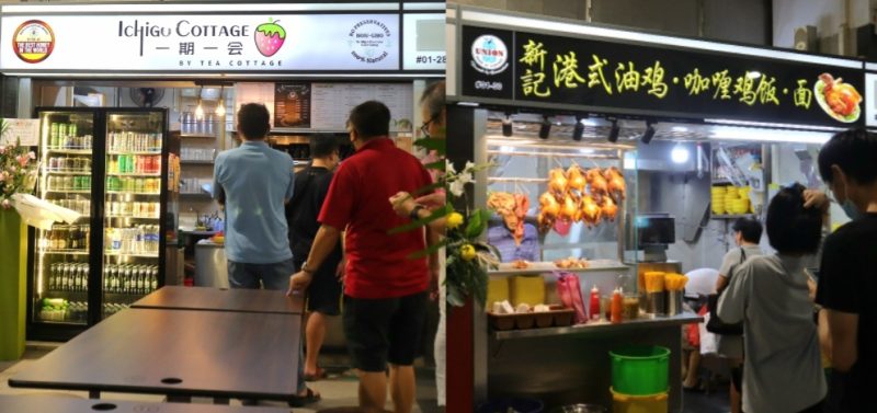 margaret drive hawker centre - opened stalls