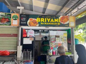 Circuit Road Hawker Centre - Briyani by Hamidah Bi, Exterior of stall
