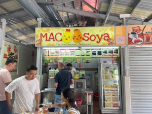 Circuit Road Hawker Centre - Mac Soya, Exterior of stall