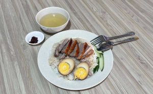 Circuit Road Hawker Centre - Three Treasures Roast Duck, Roasted Duck Rice
