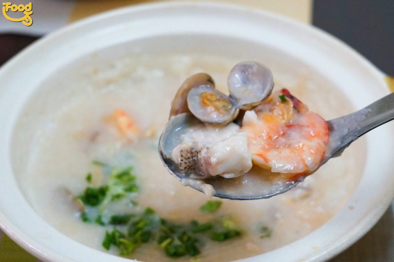 Hoong Kee Seafood Porridge image 1 - food 