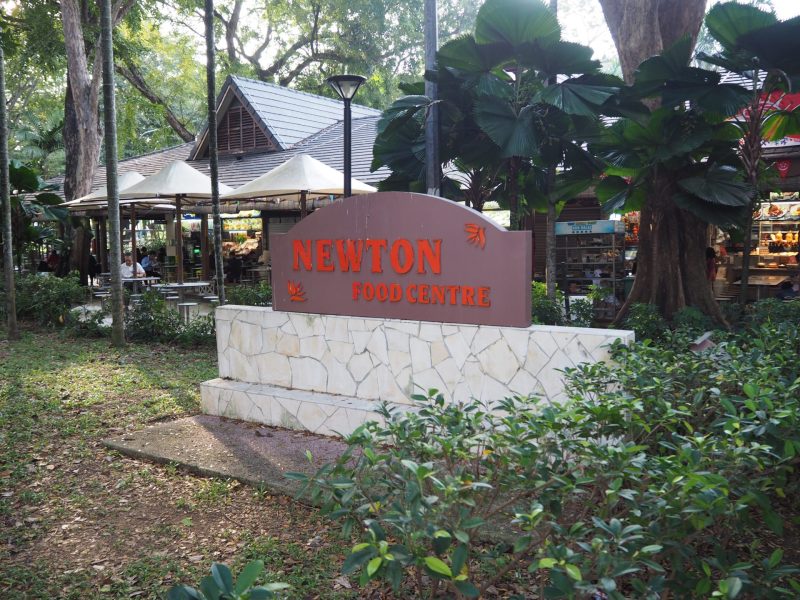 Newton Food Centre – A picture of the signboard
