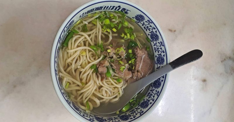 Restaurant - beef noodles 
