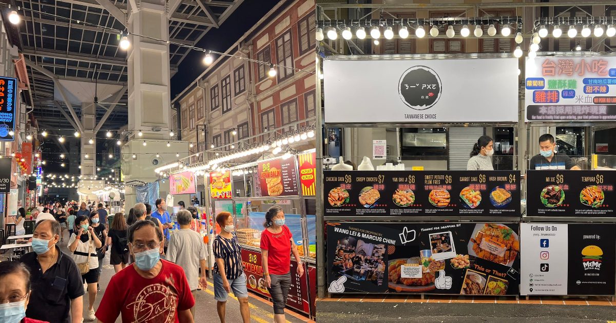 Mid Autumn Festival Food Fair - featured image