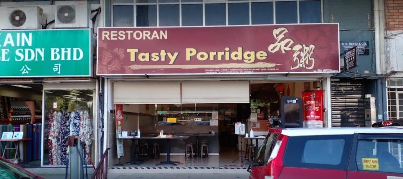 Tasty Porridge - restaurant 
