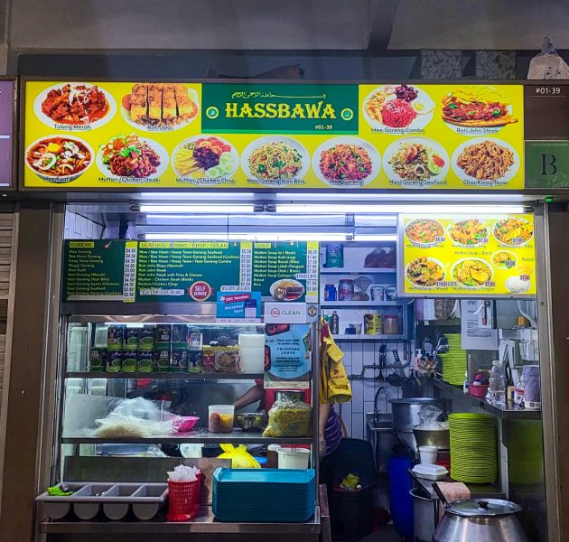 hass bawa - storefront