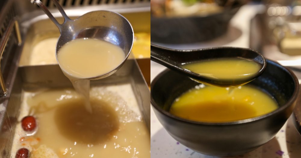 Wu Wang Guo 5 - soup