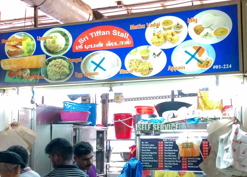 hawker stall - storefront