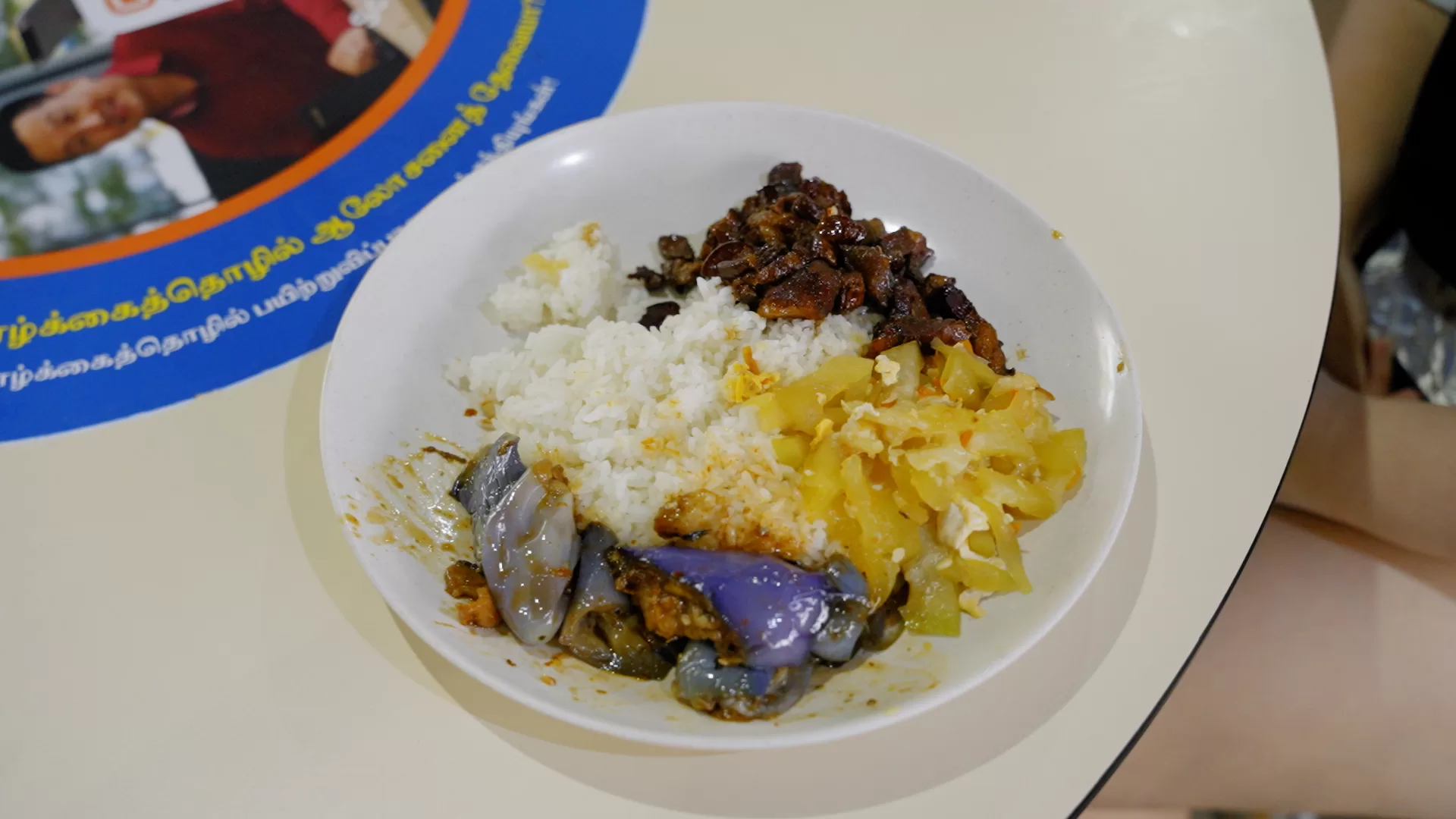 Lai Heng Economical Mixed Veg Rice - dish