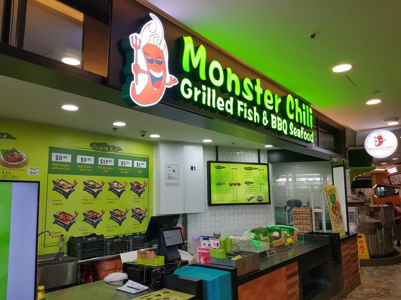monster chilli - storefront