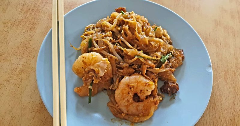 Ah Leng Char Koay Teow - char kway teow